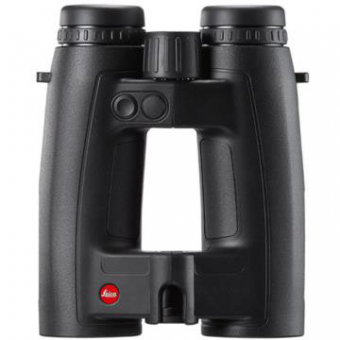 Leica Geovid HD-B 3000, 